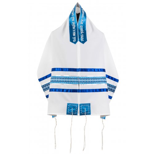 Ronit Gur Tallit, Bag and Kippah Set in Lively Shades of Blue Stripes