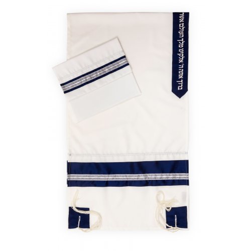 Ronit Gur Tallit Set with Blue and Silver Stripes