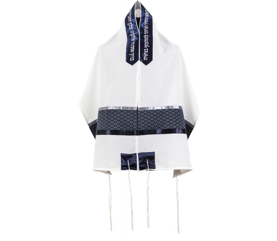 Ronit Gur Tallit Set with Silver Diamond Pattern on Blue Stripes