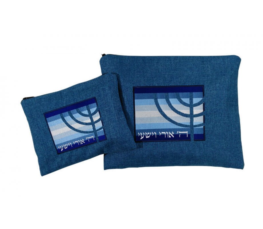 Ronit Gur Tallit and Tefillin Bags, Psalm Words and Menorah - Dark Blue