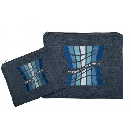 Ronit Gur Tallit and Tefillin Bags Set, Woven Fabric with Prayer Words - Blue