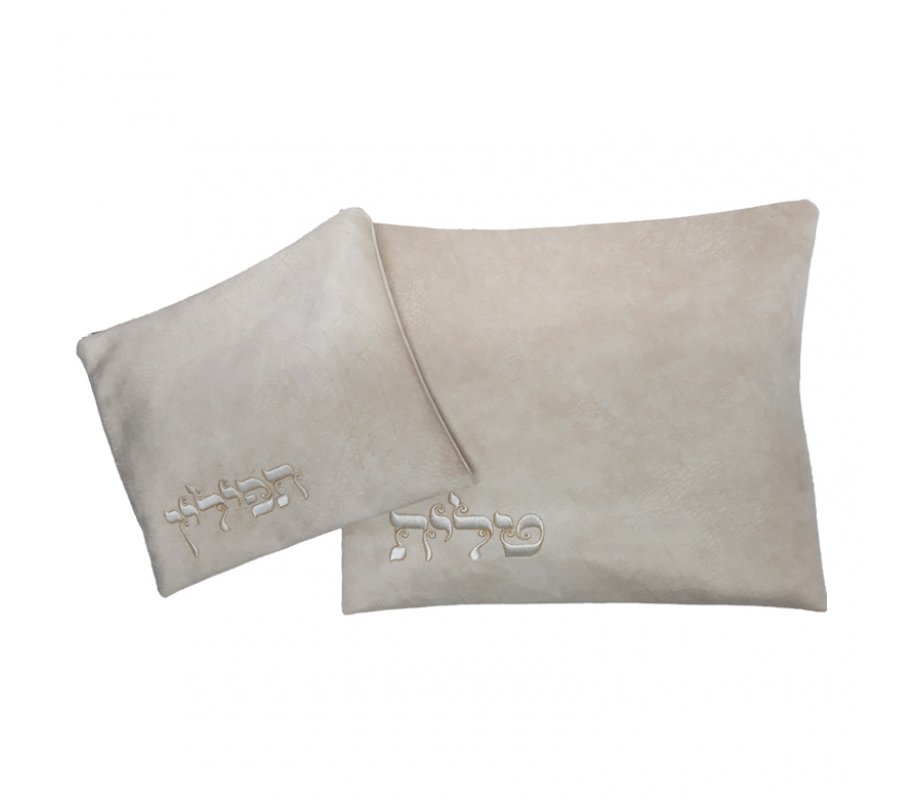 Ronit Gur Velvet Tallit Bag Set, Embroidered Silver Letters - Off-White