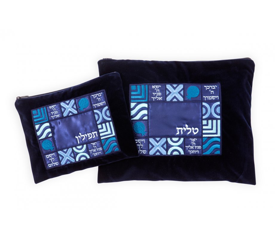 Ronit Gur Velvet Tallit and Tefillin Bags Set, Decorative Kohen Blessing - Blue
