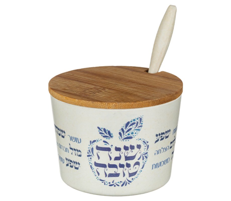 Rosh Hashanah Bamboo Honey Dish with Lid and Spoon, Blessing Words - Blue