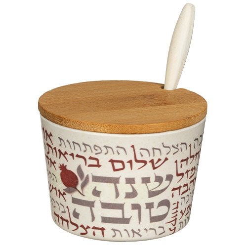 Rosh Hashanah Bamboo Honey Dish with Lid and Spoon, Blessing Words - Maroon
