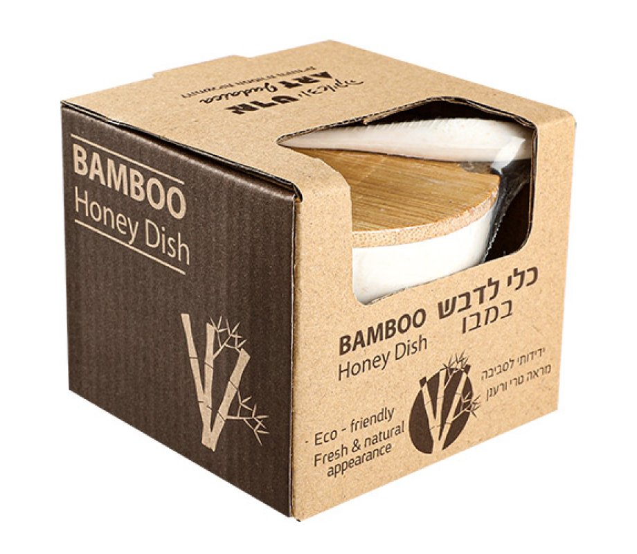 Rosh Hashanah Bamboo Honey Dish with Lid and Spoon, Shanah Tovah - Red