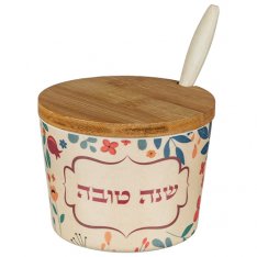 Rosh Hashanah Bamboo Honey Dish with Red Pomegranate Design – Lid and Spoon