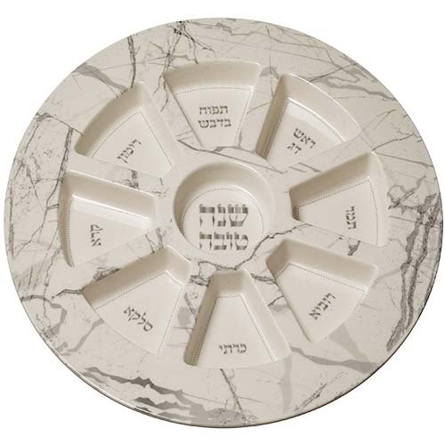 Rosh Hashanah Seder Plate for the Simanim, Marble Design - Bamboo Fiber