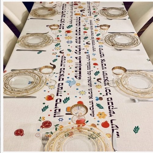 Rosh Hashanah Tablecloth with Colorful New Year Symbols and Hebrew Blessings