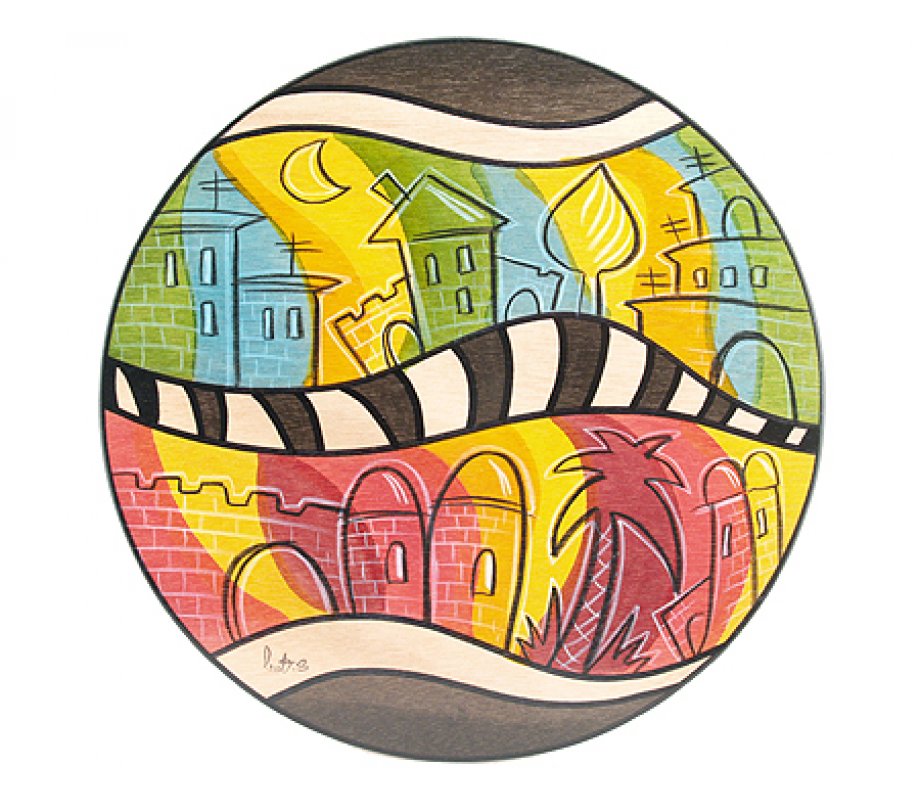 Round Placemat O Jerusalem by Kakadu Art