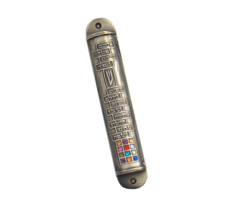 Round Twelve Tribes Silver Color Pewter Mezuzah