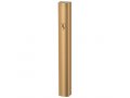 Rounded Gold Matte Aluminum Mezuzah Case with Side Channels - Various Sizes