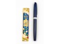 Rounded Mezuzah Case with Hoshen Breastplate and Menorah Design - Blue