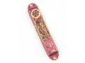 Rounded Mezuzah Case with Jerusalem, Menorah and Star of David - Purple