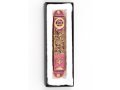 Rounded Mezuzah Case with Jerusalem, Menorah and Star of David - Purple