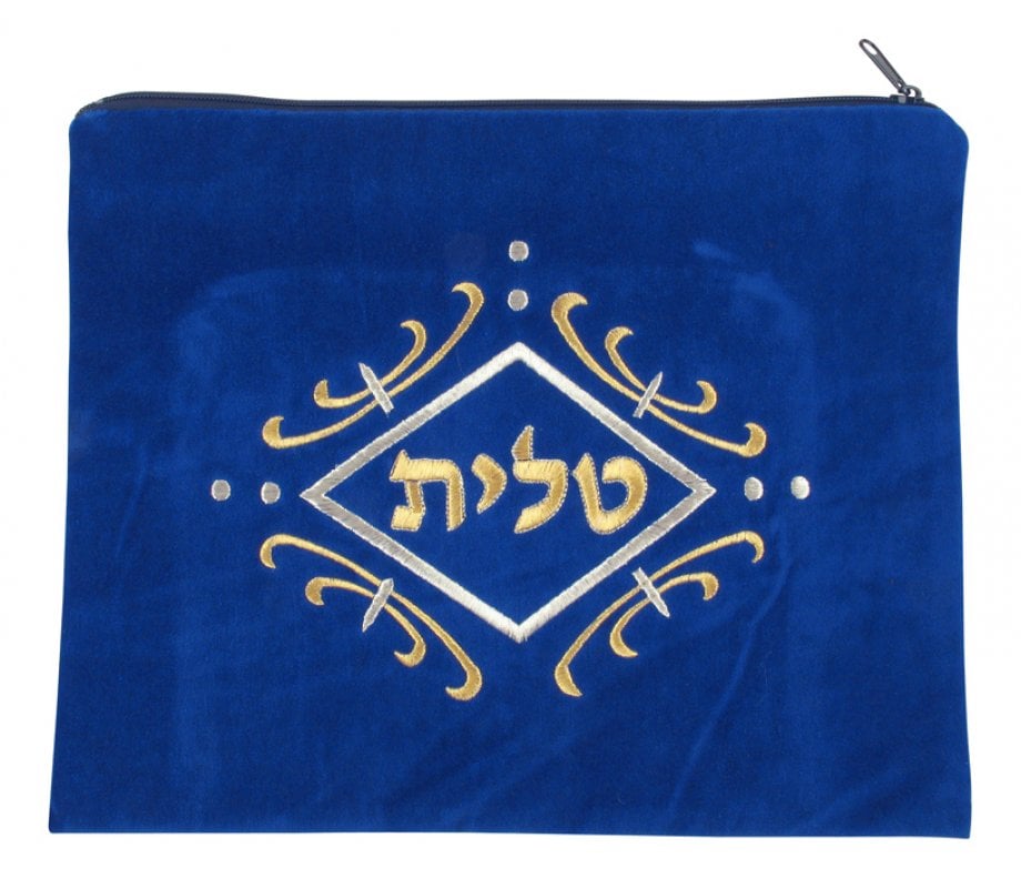 Royal Blue Velvet Tallit & Tefillin Bags-gold and white swirl design