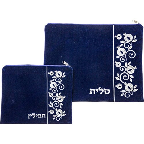 Royal Blue Velvet Tallit and Tefillin Bag Set  Embroidered Pomegranates on Side