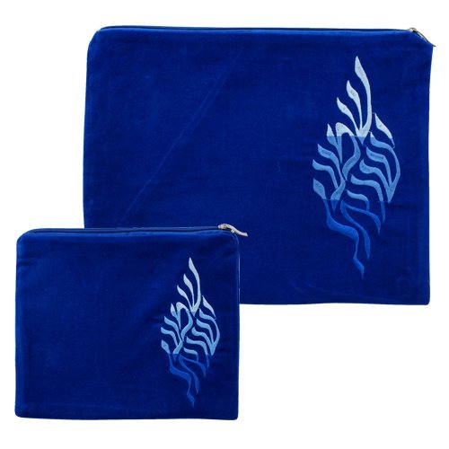Royal Blue Velvet Tallit and Tefillin Bag Set with Embroidered Shema Yisrael