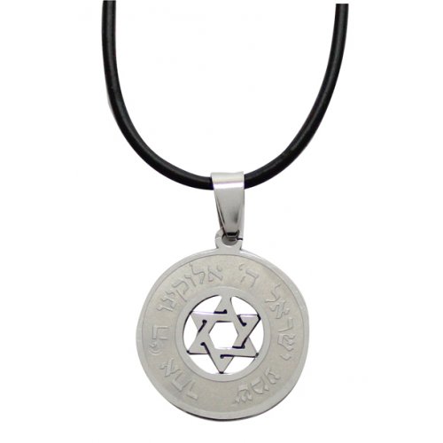 Rubber Cord Necklace, Stainless Steel Circular Pendant - Shema and Star of David
