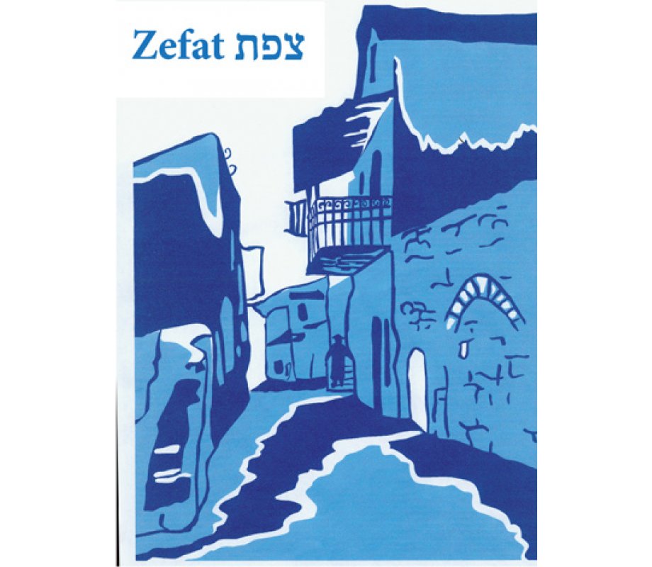 Safed Long Sleeved T-Shirt