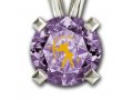 Sagittarius Zodiac Pendant by Nano Jewelry- Silver