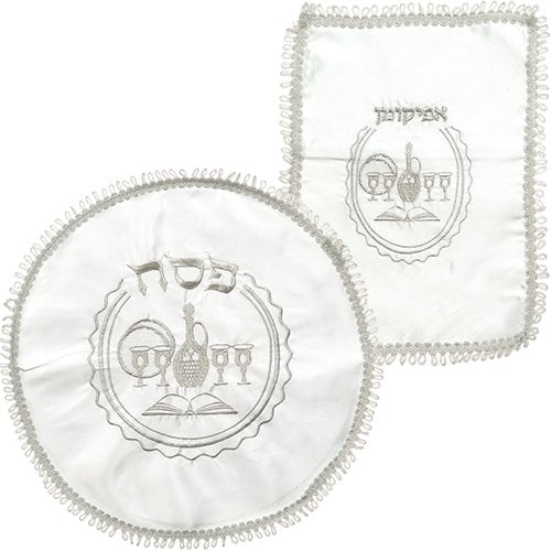 Satin Matzah Cover and Afikoman Bag Set - Silver Embroidered Matzah Wine Design