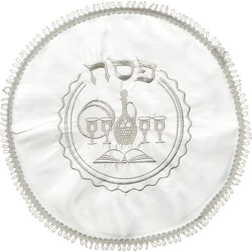 Satin Matzah Cover and Afikoman Bag Set - Silver Embroidered Matzah Wine Design