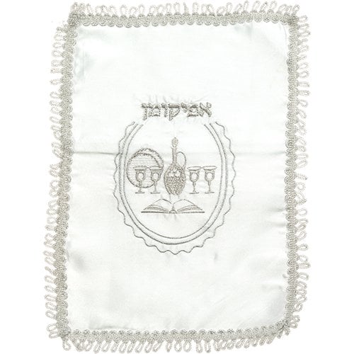 Satin Matzah Cover and Afikoman Bag Set - Silver Embroidered Matzah Wine Design