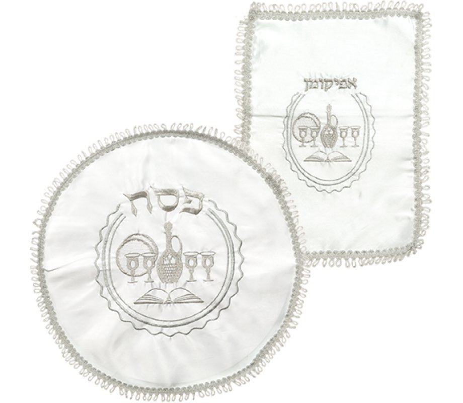 Satin Matzah Cover and Afikoman Bag Set - Silver Embroidered Matzah Wine Design