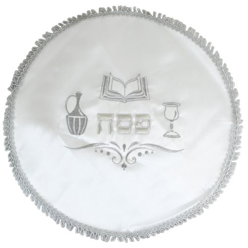 Satiny Fabric Matzah Cover with Silver Embroidery of Pesach Symbols