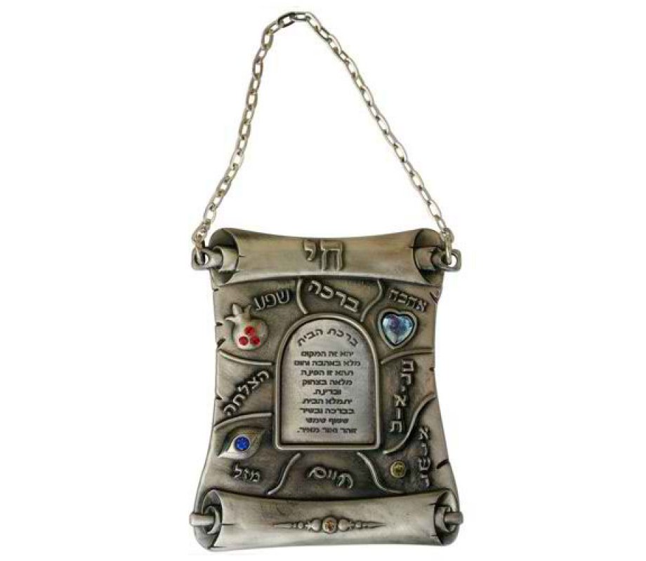 Scroll Wall Blessing 1 in stock