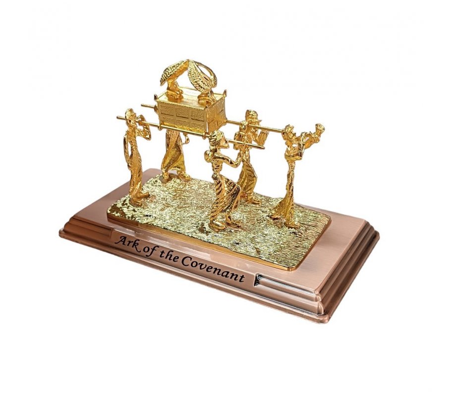 Sculpture of Holy Ark Carried on Poles with a Shofar Blower, Large - Gold