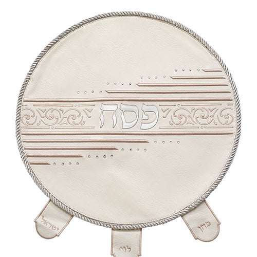 Seder Night Matzah Cover, Faux Leather Silver and Gold Embroidery - Crystals