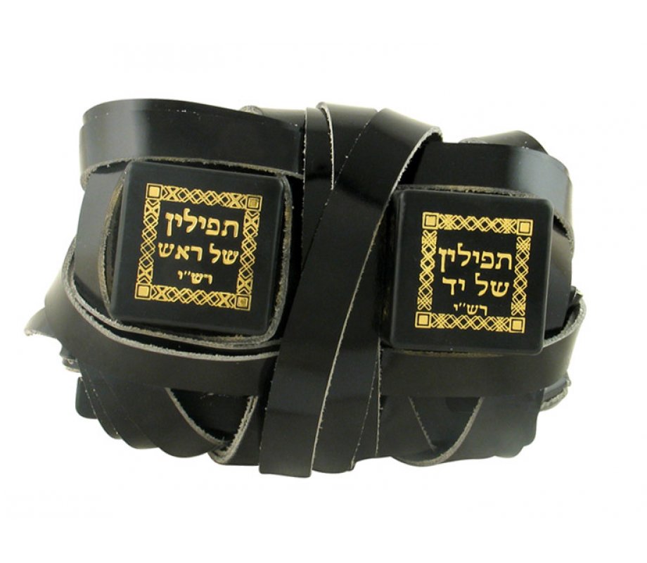 Sephardic Tefillin Gassot