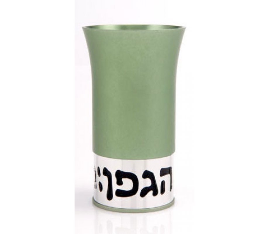 Serene Green Kiddush Cup by Agayof