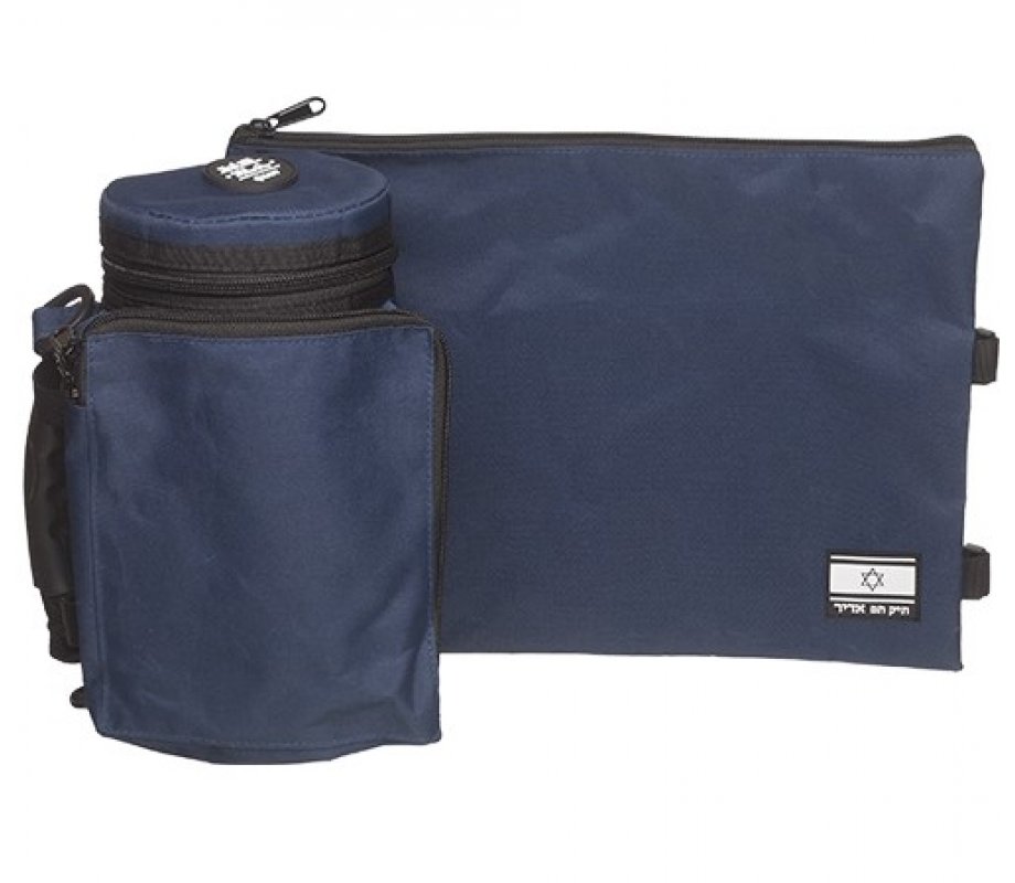 Set, Insulated Tefillin Holder and Weatherproof Tallit Bag - Dark Blue