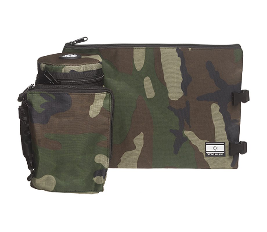 Set, Insulated Tefillin Holder and Weatherproof Tallit Bag - Green Brown Khaki