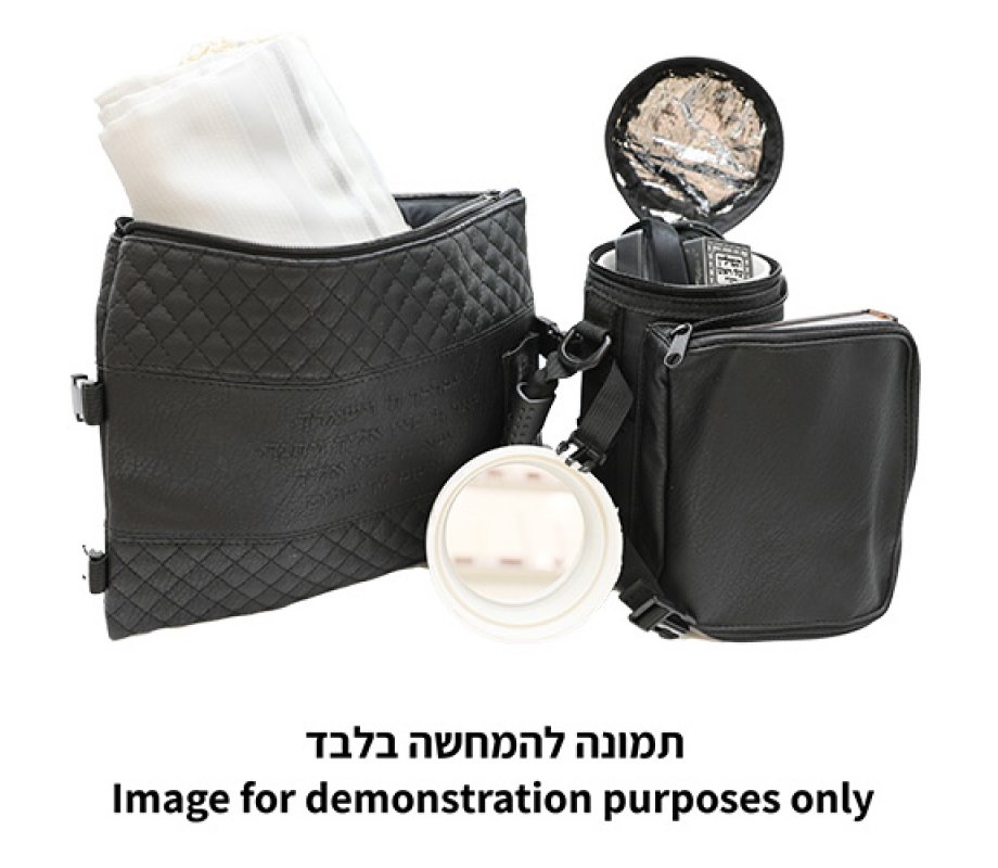 Set, Insulated Tefillin Holder and Weatherproof Tallit Bag - Olive Green Canvas