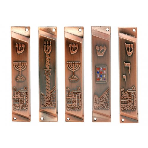 Set of 5 Mezuzah Cases with Decorative Judaic Motifs, Bronze - 4