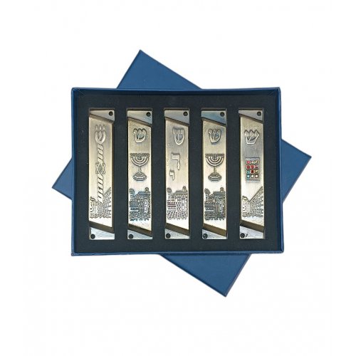 Set of 5 Mezuzah Cases with Decorative Judaica Motifs, Brass - 4