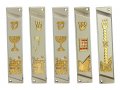 Set of 5 Mezuzah Cases with Decorative Judaica Motifs, Gold - 4