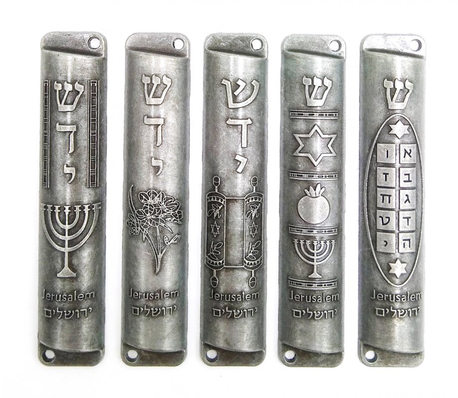 Set of Five Metal Mezuzah Cases with Divine Name and Motifs, Pewter - 4