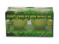 Set of Two Pre-Filled Plastic Shabbat Candles with Solid Olive Oil Gel