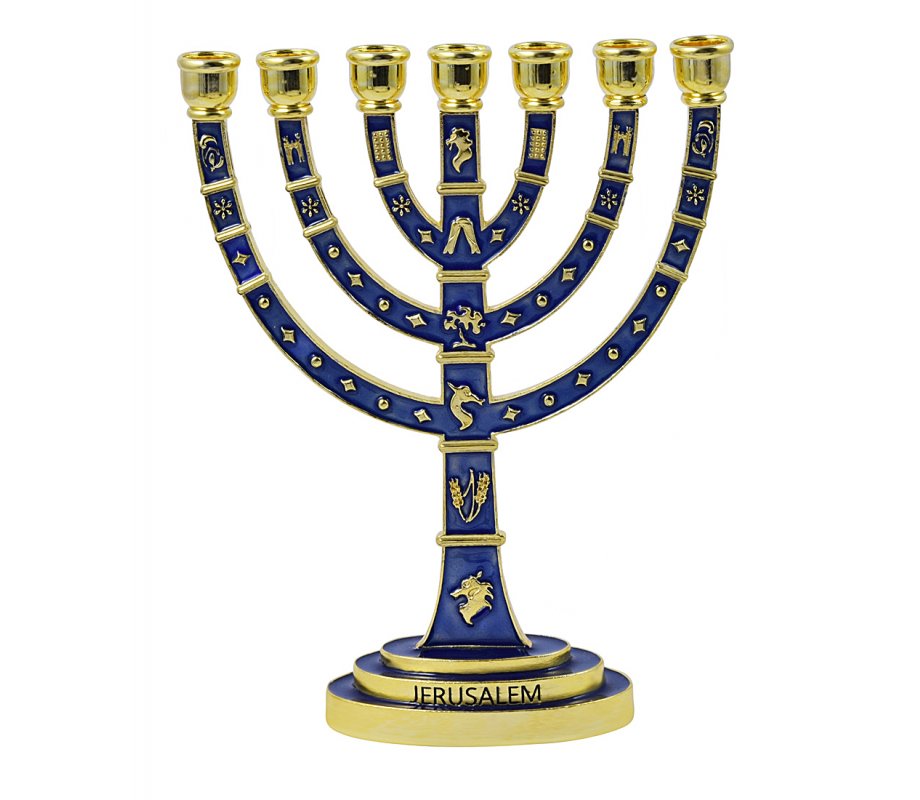 Seven Branch Gold Menorah, Dark Blue Enamel Plated with Judaic Symbols – 9.5”