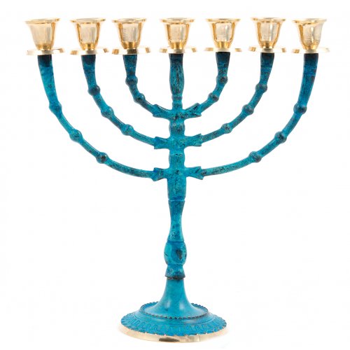 Seven Branch Menorah, Brass with Gold and Deep Blue Patina - 12
