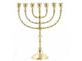Seven Branch Menorah, Gleaming Gold Brass in Classic Design - Option 10