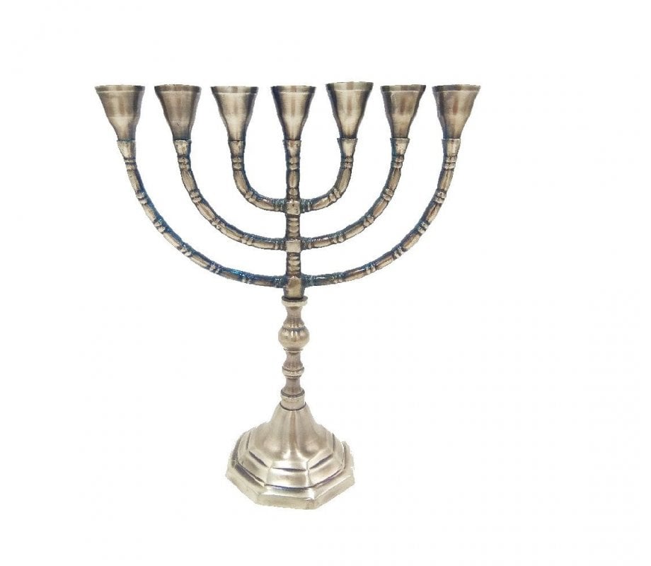 Seven Branch Menorah, Pewter Covered Brass with Decorative Branches - 10