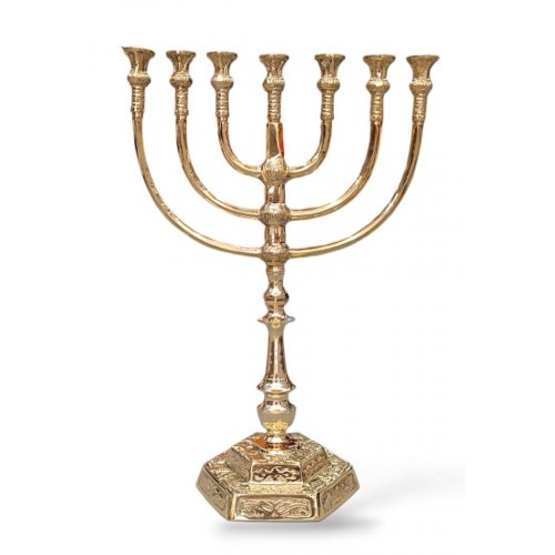 Seven Branch Menorah in Decorative Gold Colored Brass, Jerusalem Design  18