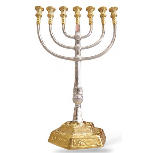 Seven Branch Menorah in Decorative Gold Silver Color, Jerusalem Design  18