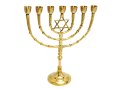 Seven Branch Menorah on Stem, Gold Colored Brass, Star of David - 11
